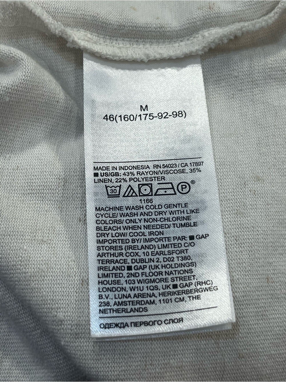 Banana Republic Linen Blend Padded Shoulder Midi T Shirt Dress Ivory M - Picture 9 of 9
